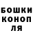 Амфетамин 97% CigarSmoke77