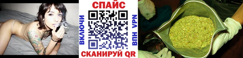 Купить закладки  Лабинск  БУТИРАТ Butirat 