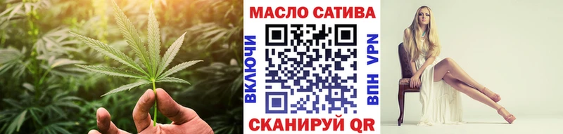 ТГК Wax  Купить где  Лабинск 